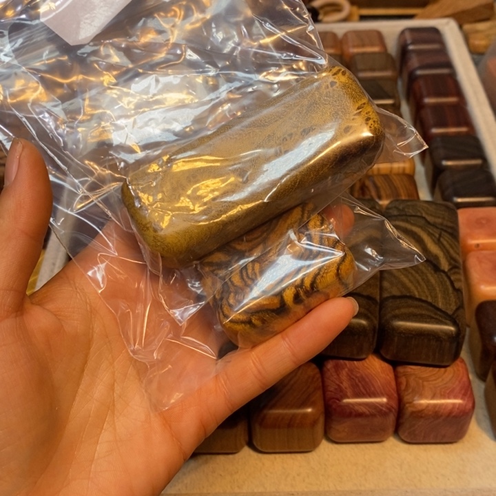 毅***然香榧木木木木木木木木木木