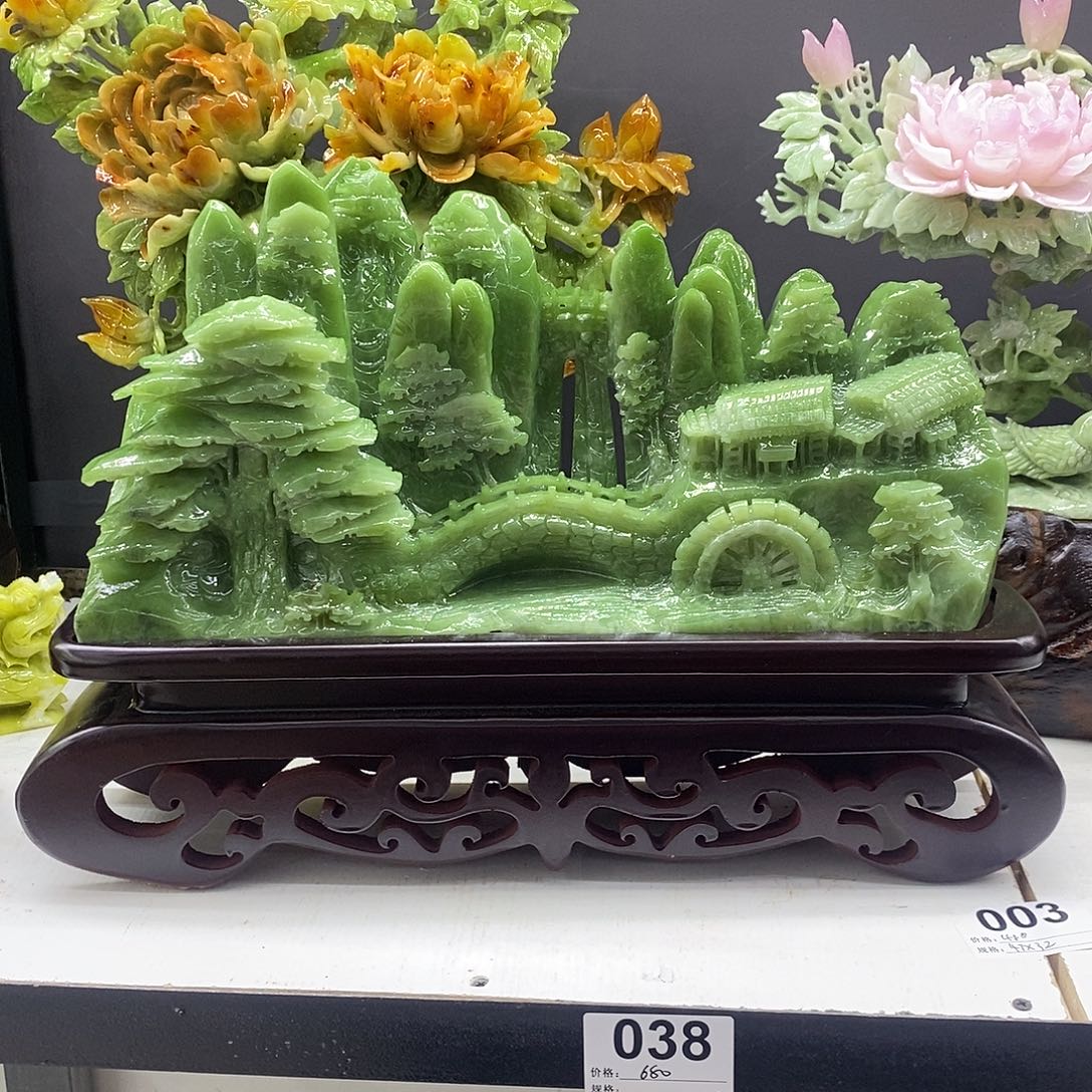 静***心玉家居摆件山水摆件