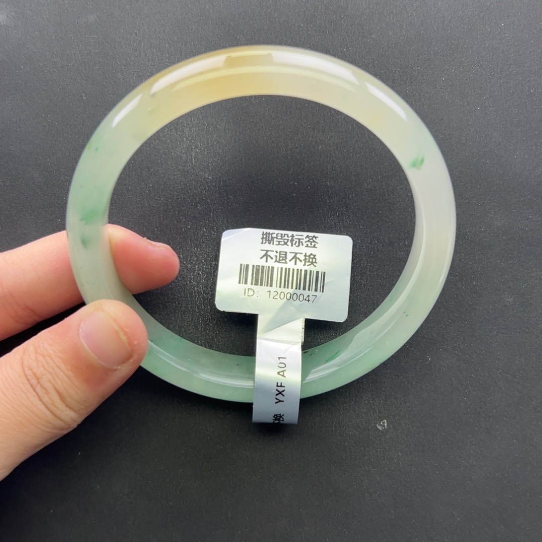 石英质玉未镶嵌手镯+小涵64.0