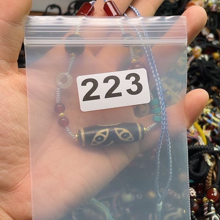 玛瑙/玉髓1未镶嵌