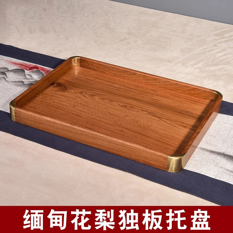 天然花梨木托盘铜角镶嵌复古托盘文盘茶盘收纳盘零食家用果盘