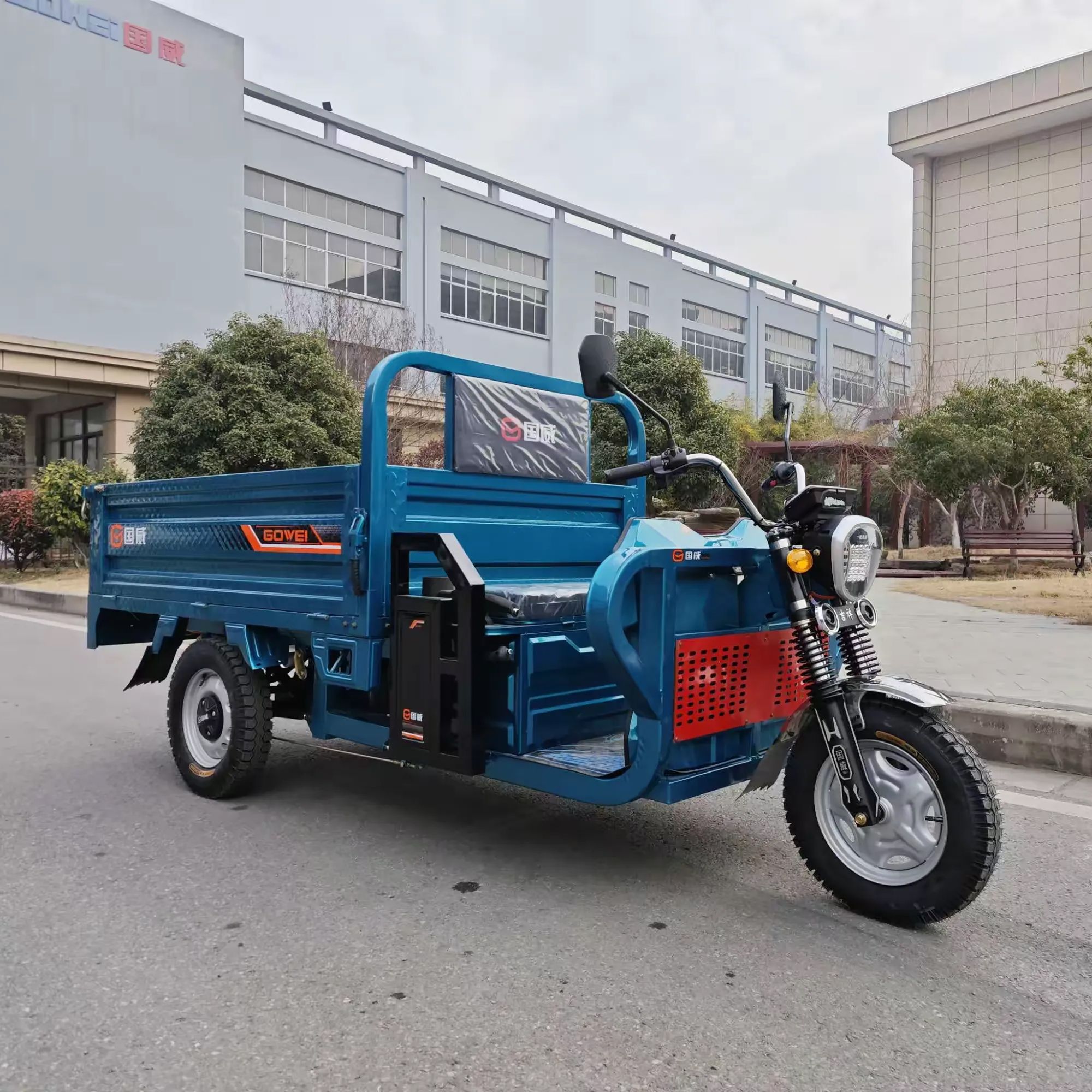 国威电动三轮车拉货家用接送孩子三轮车大功率电动三轮电动车