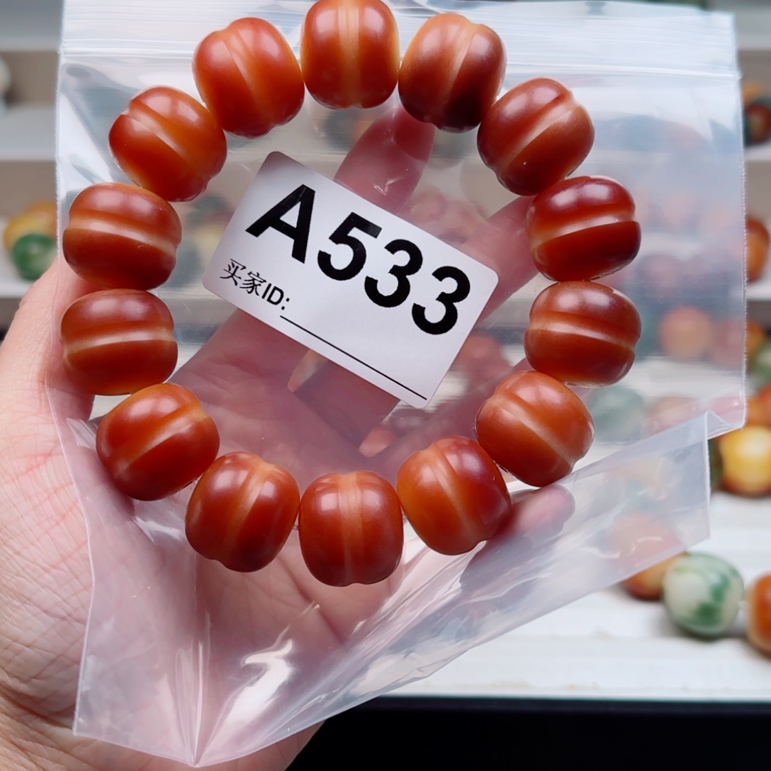 ****秘菩提根/象牙果手串19.5 微瑕。