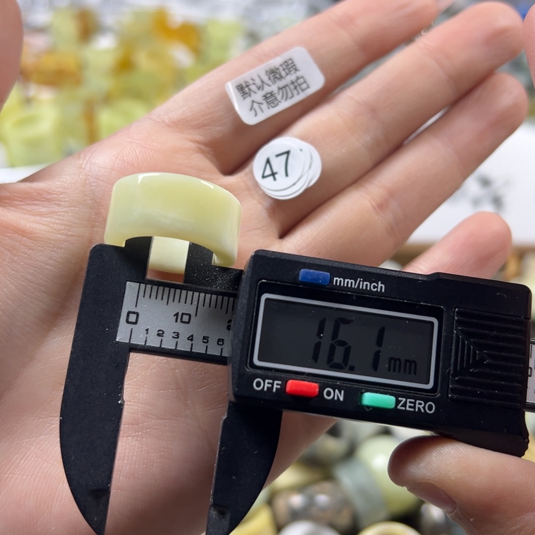 蛇纹石玉未镶嵌戒指