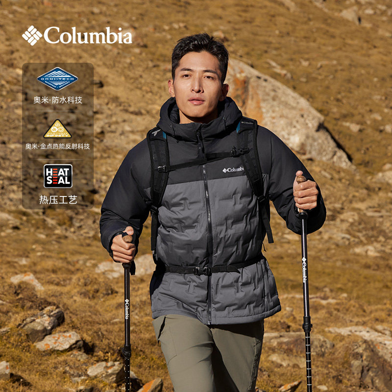 哥伦比亚户外25新品男无缝热压金点防水650排骨鸭绒羽绒服XE4190