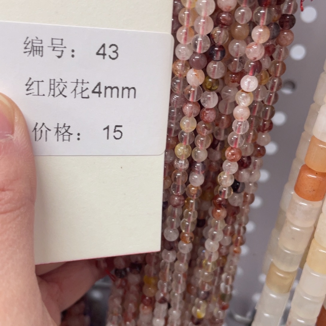 长石裸石未镶嵌编号43