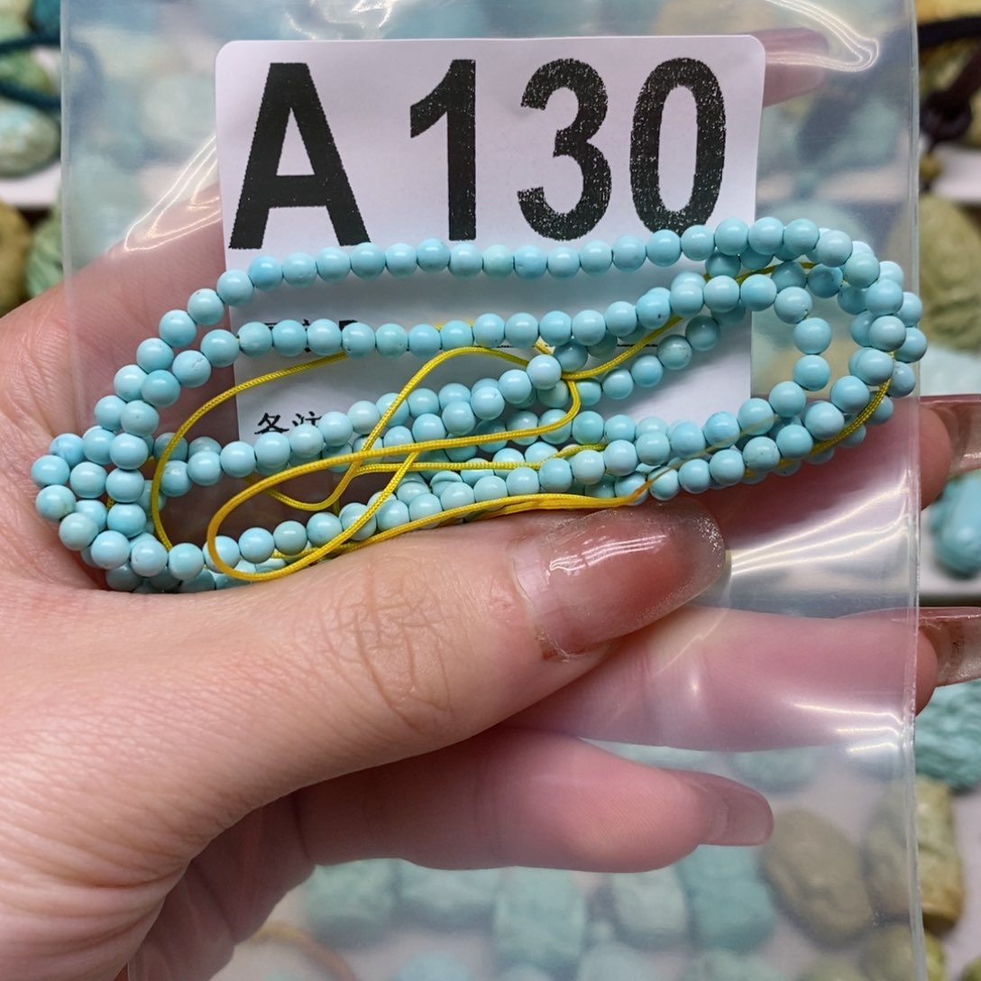 绿松石绿松石手链未镶嵌