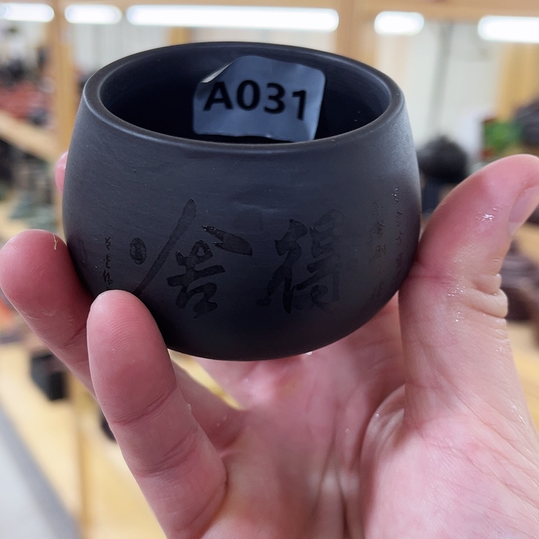 紫砂茶壶紫砂艺术