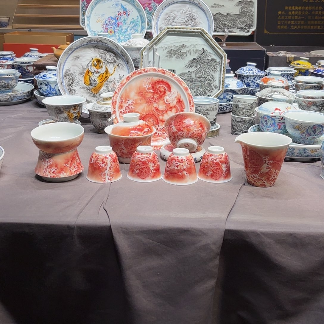 陶其他景德镇陶瓷学院