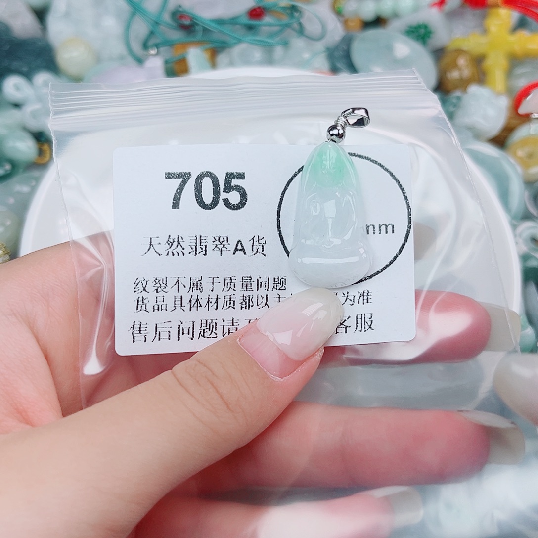 吊坠(不含链)未镶嵌翡翠mmmm