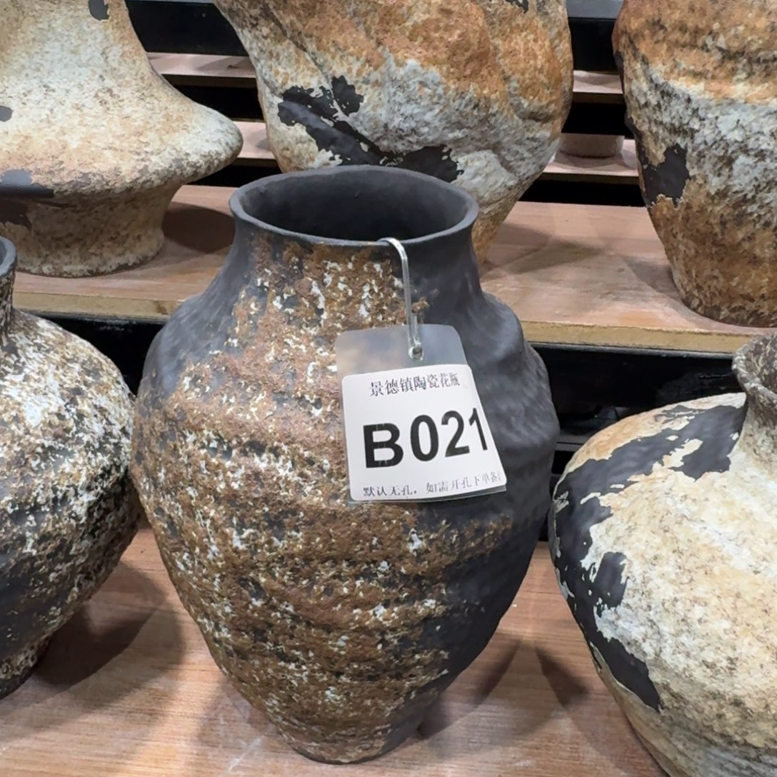 金***金陶摆件景德镇高温花瓶编码b021高36口10默认无孔