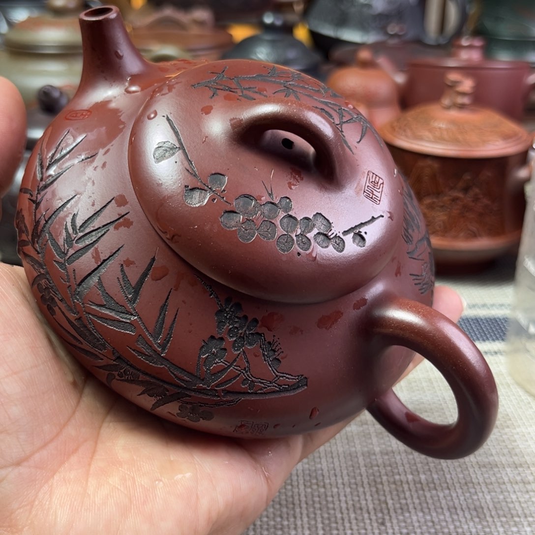 茶壶紫砂特价秒杀280cc