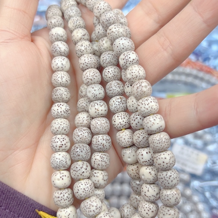 星月菩提吊坠星月菩提