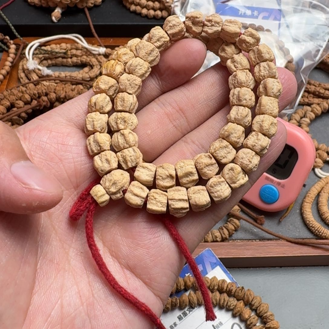 手串柏香籽/百香籽橘*墩10