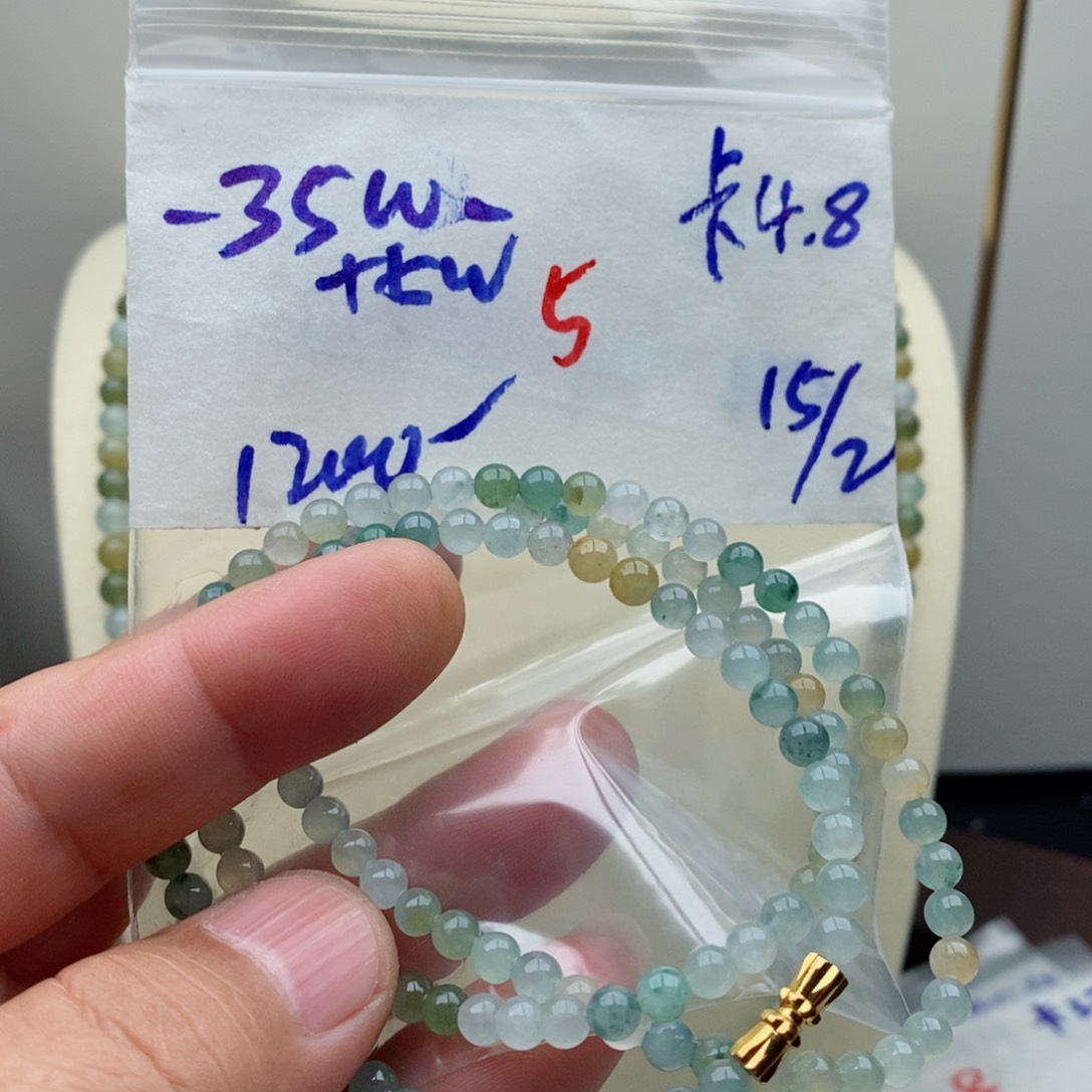 定制翡翠未镶嵌翡翠珠链