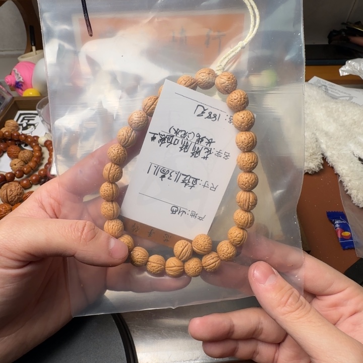 ****~山西哈哈哈哈哈哈