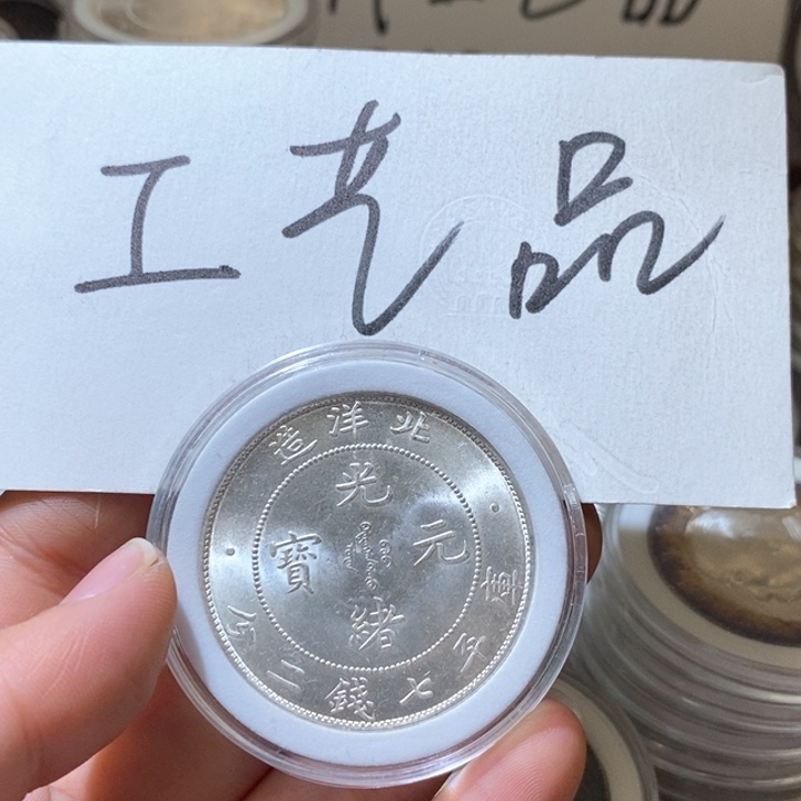 34号高仿现代工艺品
