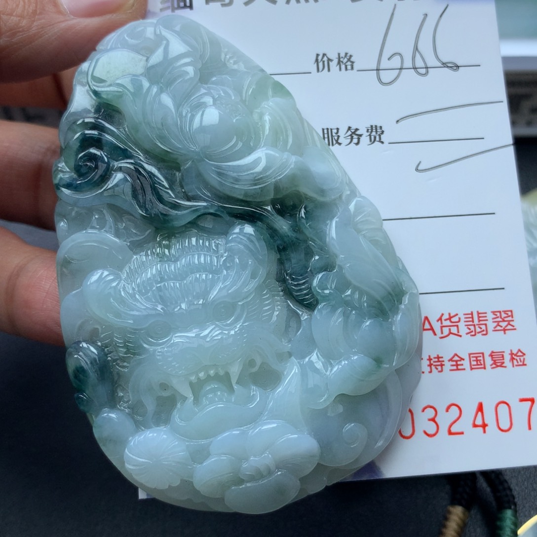 翡翠颈饰未镶嵌缅甸天然A货翡翠