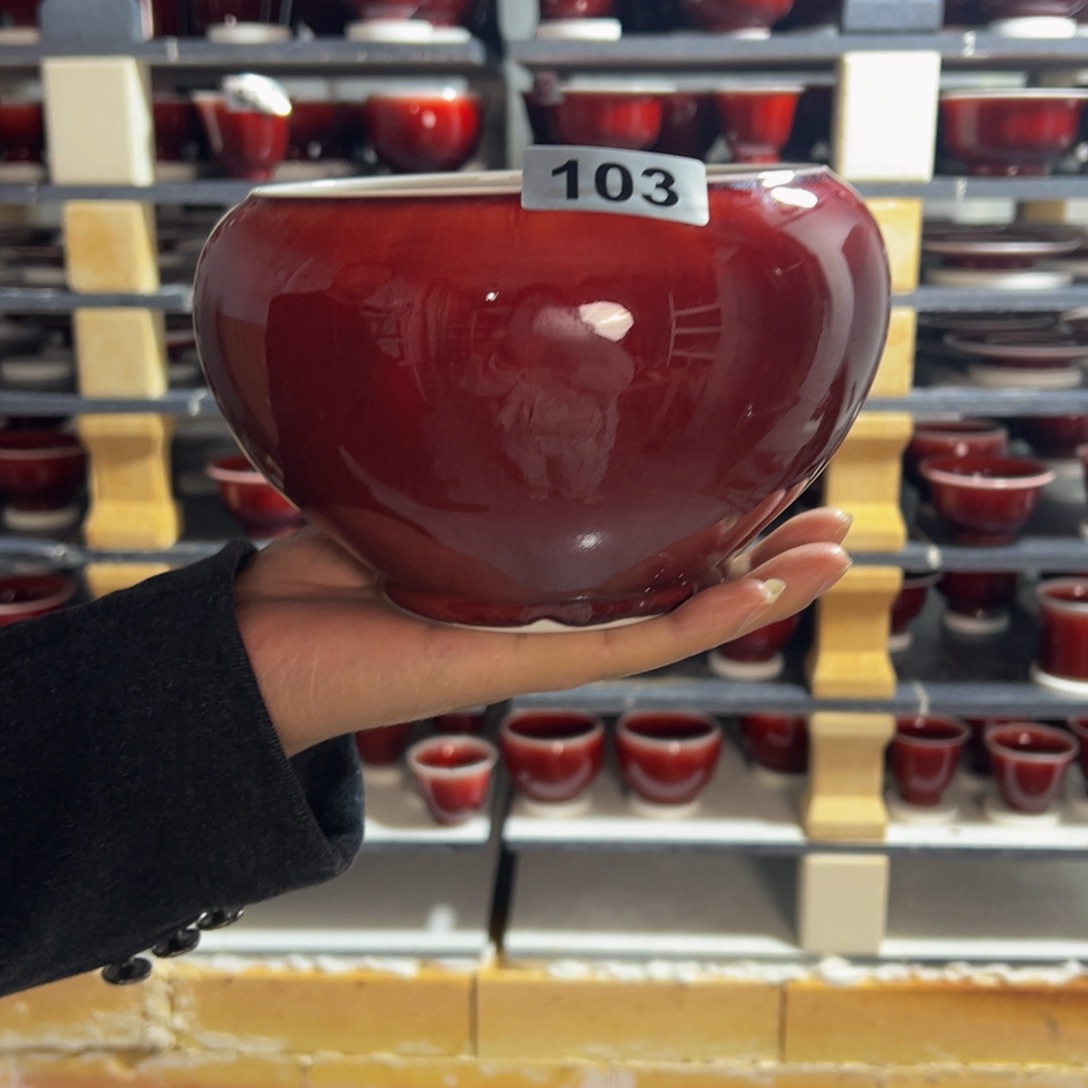 福***泉陶景德镇陶瓷郎红微瑕