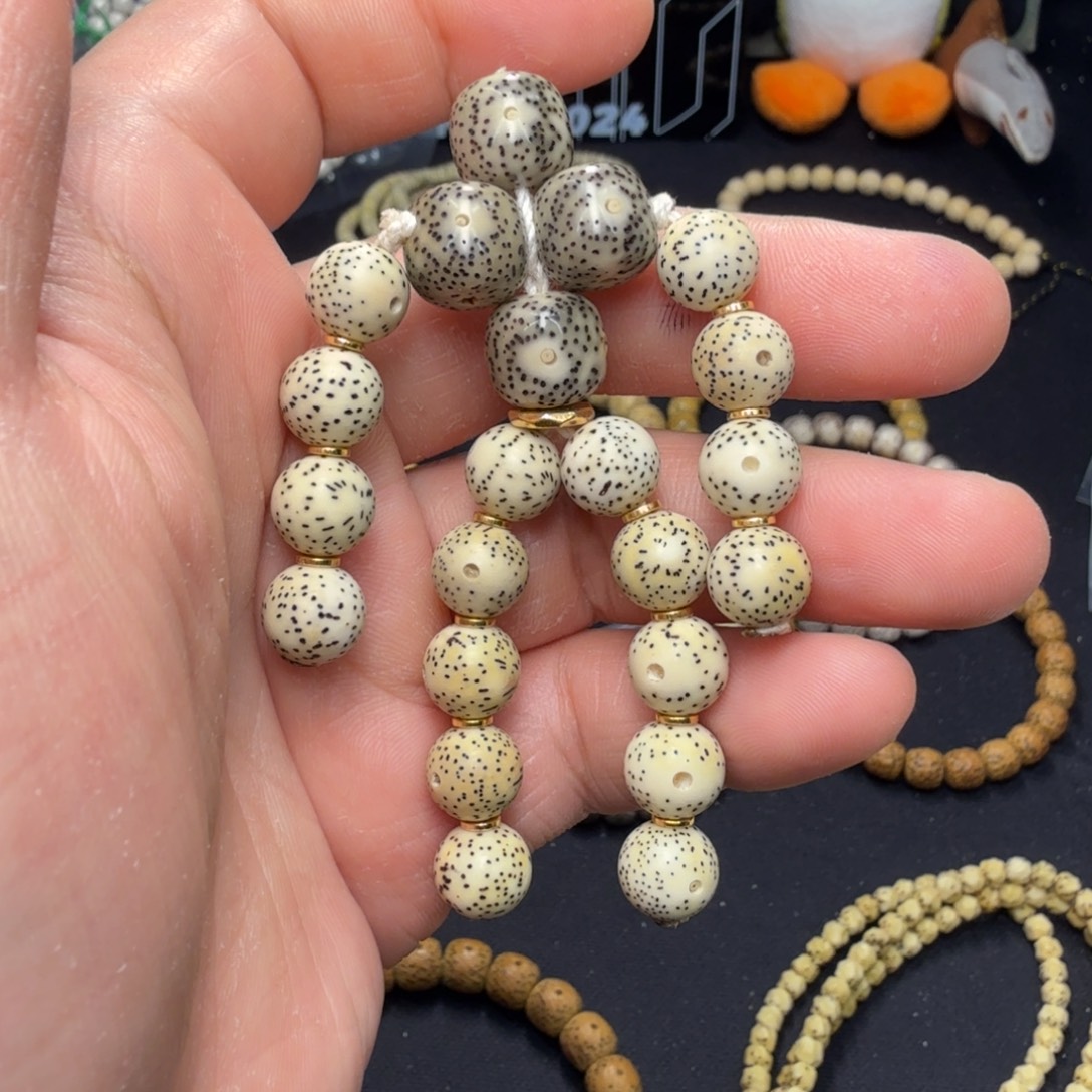 星月菩提吊坠11星月钥匙扣