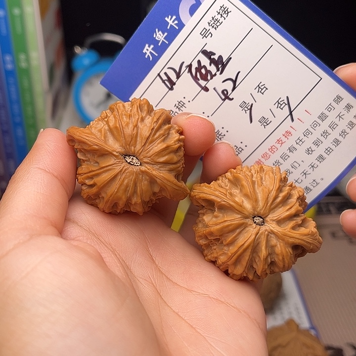 文玩核桃手捻核桃612