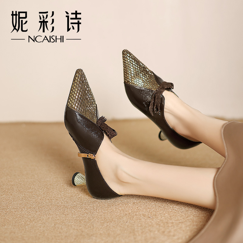 ncs999 （601-699）手工高货中跟单鞋 《按编码去拍》