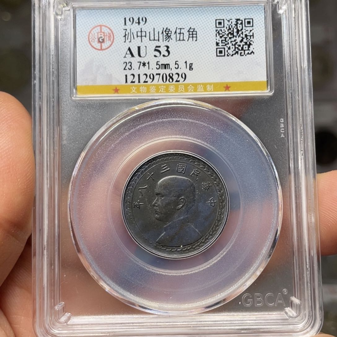 银如图所说的一个