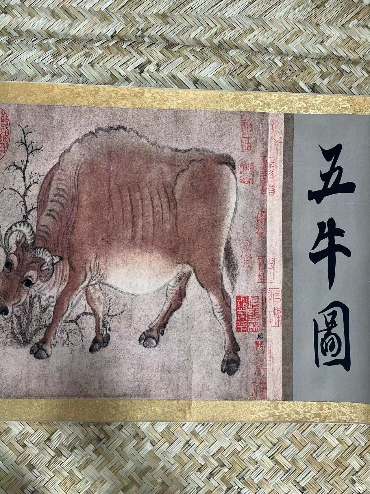 4米-大五牛画【精品高清复仿】