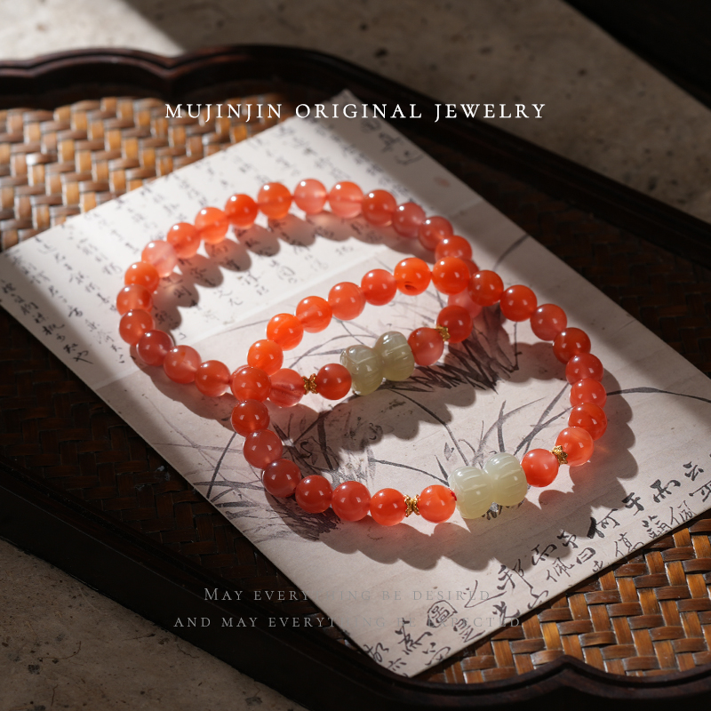 【木槿槿 出淤泥不染】天然南红玛瑙手串女款约7m手链多样性发一