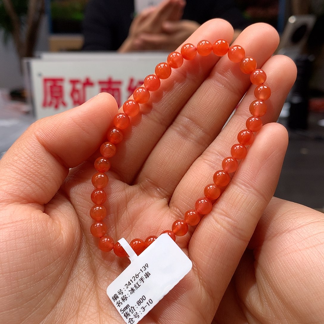 南红玛瑙5mm冰红单圈手串未镶嵌