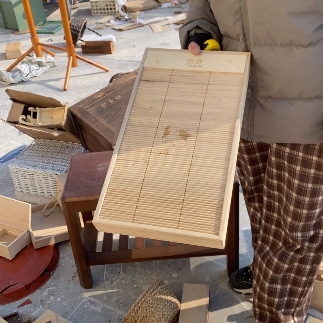 木这是编号055哈哈