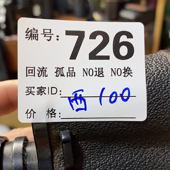 西**子望远镜等设施一
