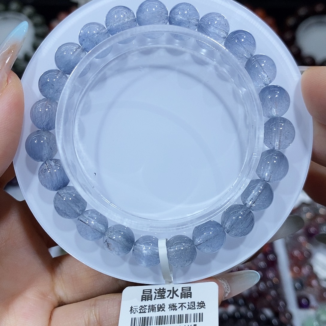 手串未镶嵌水晶钢丝蓝8