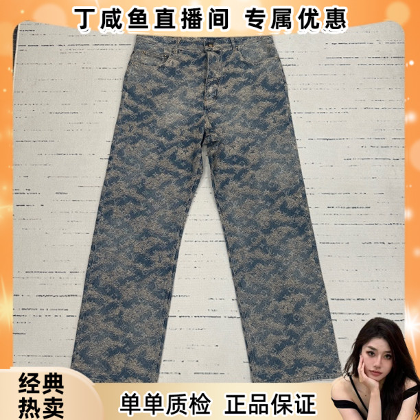 未使用 LouisVuitton/路易威登 通体印花长款牛仔裤 男款
