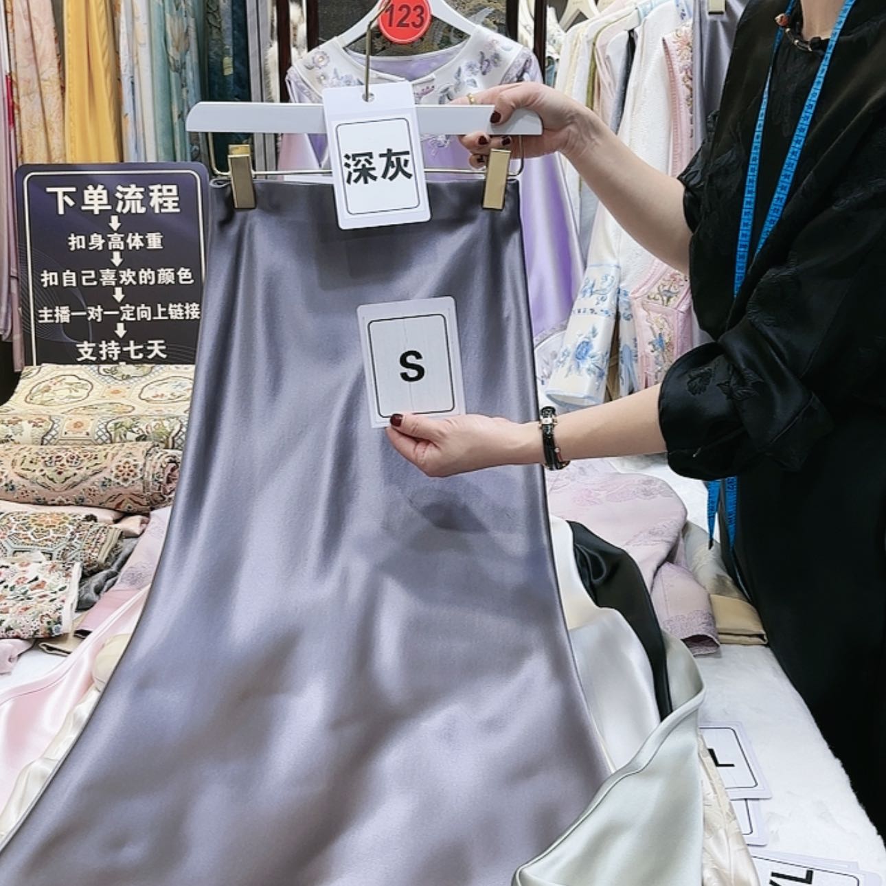 【闪购商品】晶*苏绣等艺术品的收藏品中有