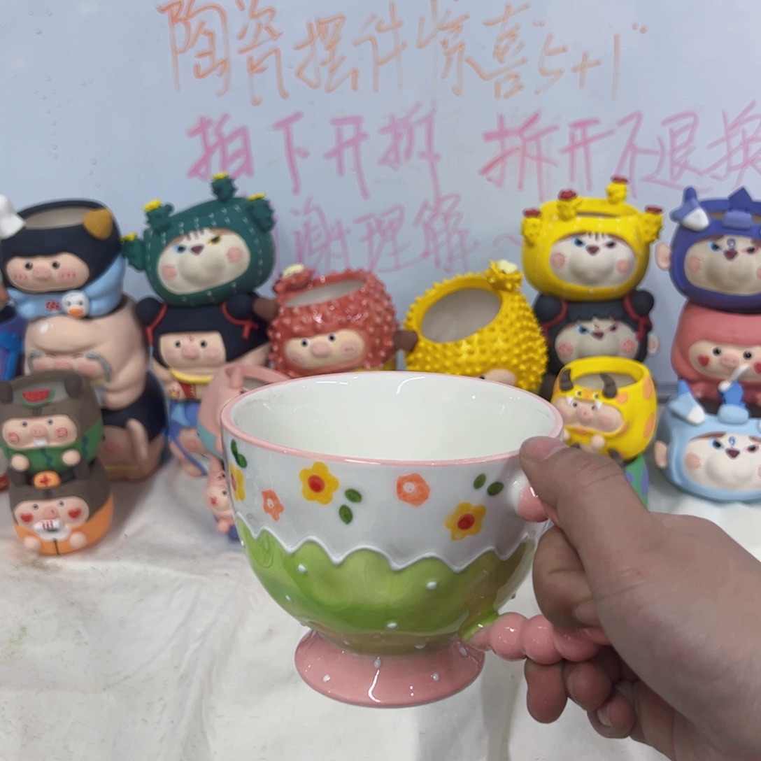 基础款福利套组花盆