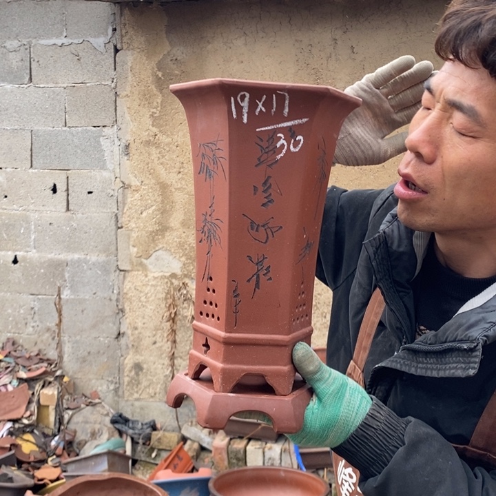 红陶紫砂器。。。紫砂，我