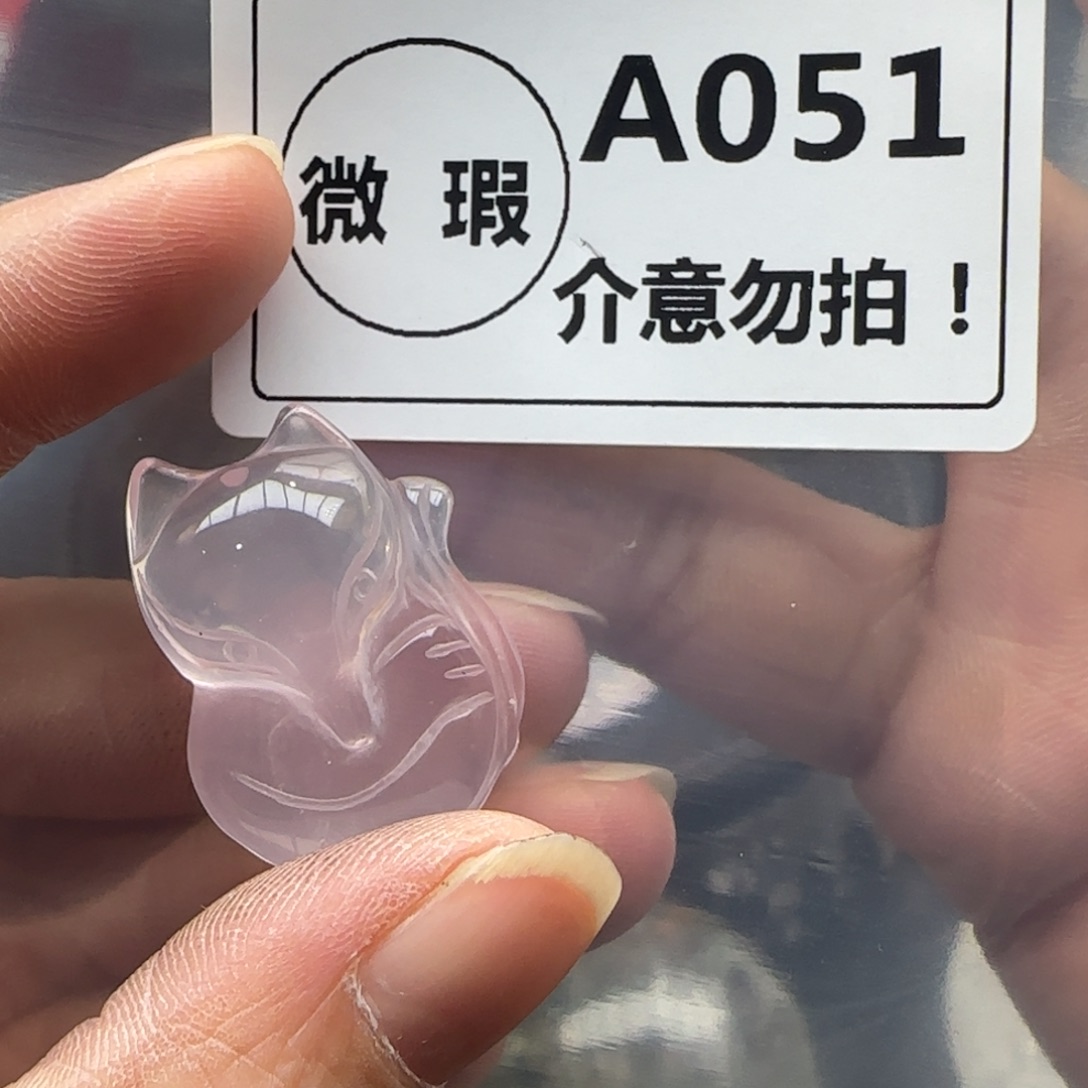 水晶未镶嵌未镶嵌a051