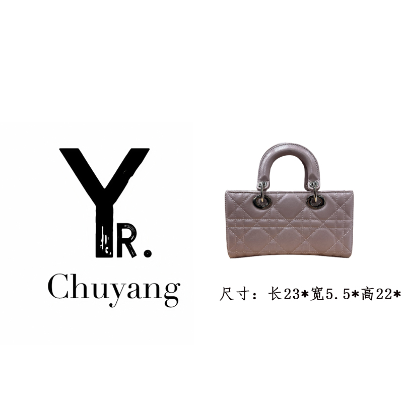 【初阳甄选】SK-82317-1-樱花粉菱格手袋多层款紫色斜挎包