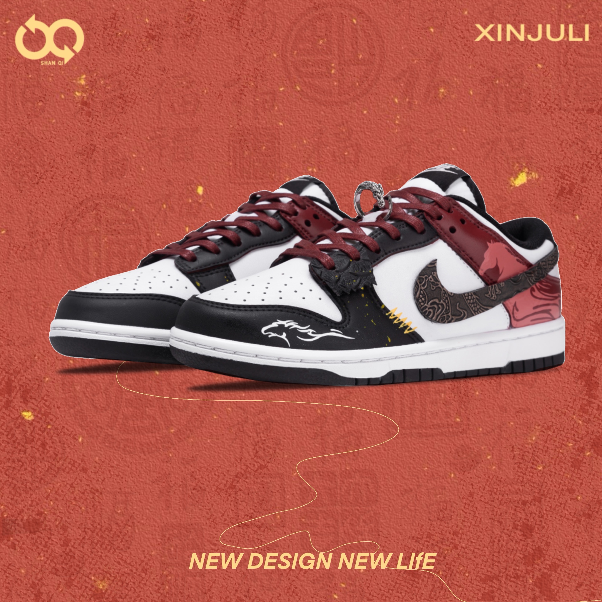 NIKE/耐克【定制球鞋】Nike Dunk 福绕马年 皮革 CNY国潮 新中式 