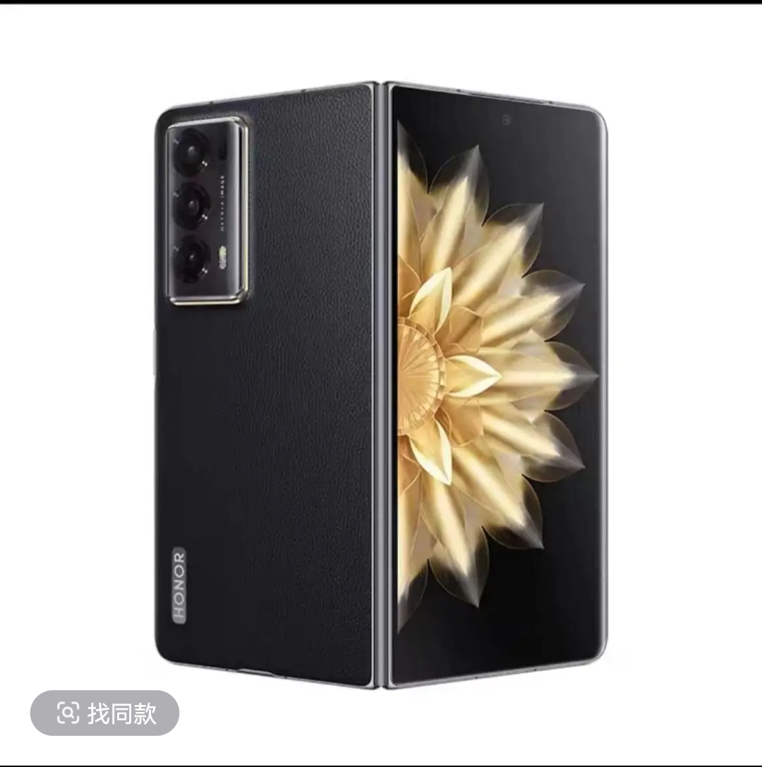 99新 honor/荣耀 MagicV2折叠屏手机 旗舰双卡