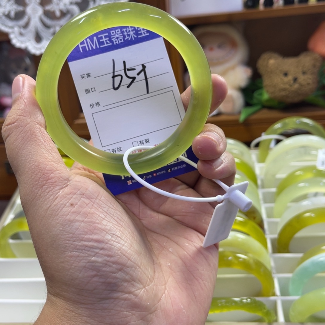 蛇纹石玉未镶嵌手镯495