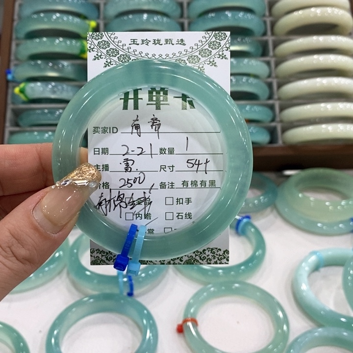 蛇纹石玉手镯未镶嵌✨**✨