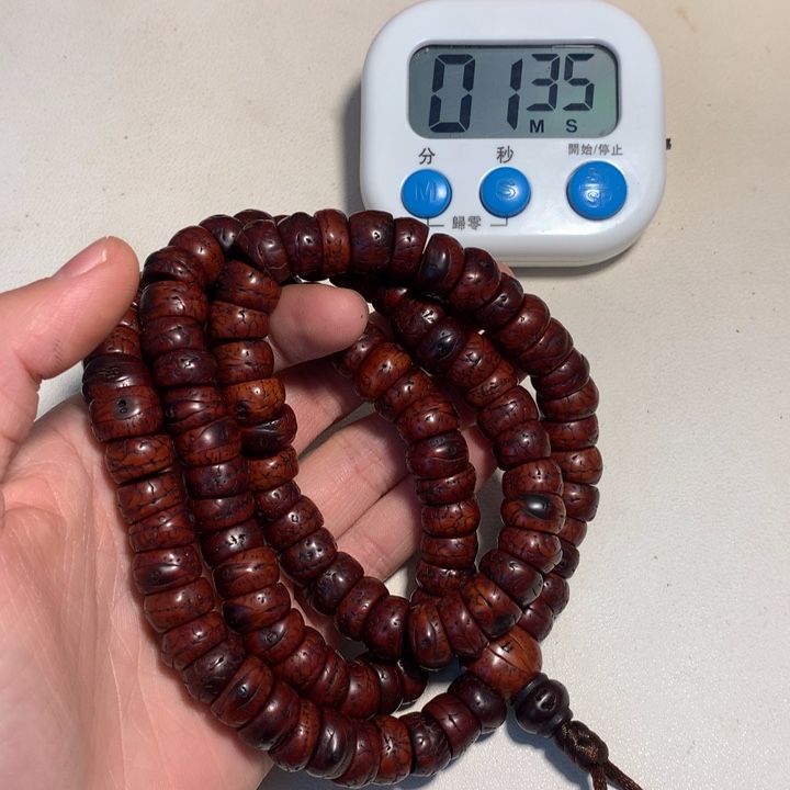 泥塑用****911111111111111