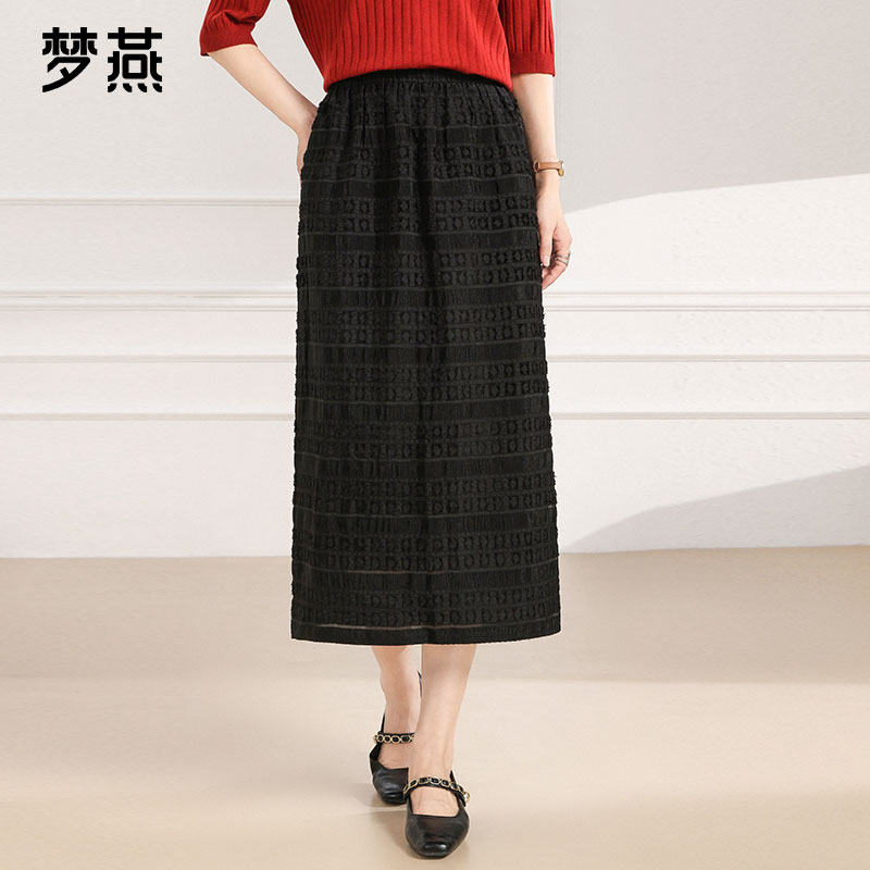 梦燕春秋女款时尚百搭气质大方宽松休闲舒适简约半身裙AE03B5004