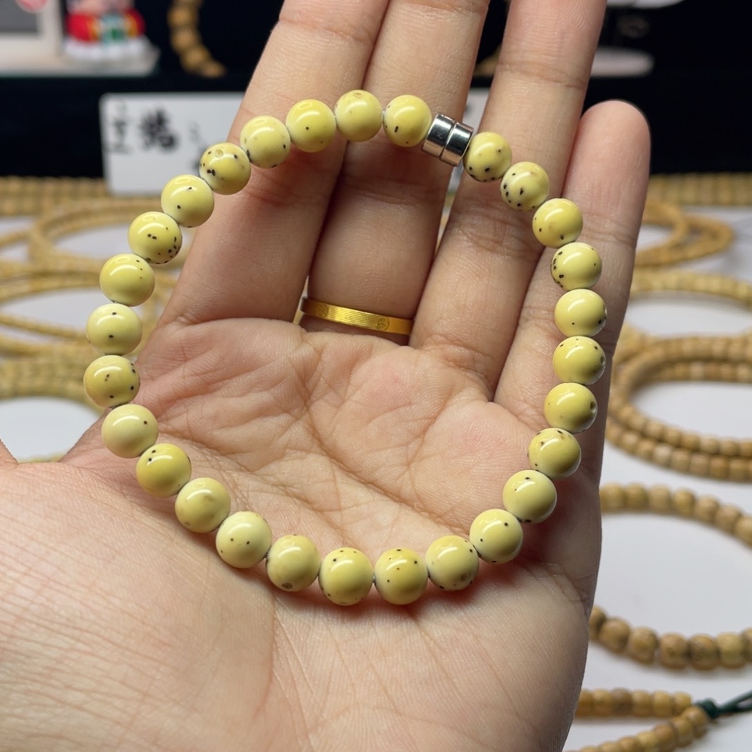 星月菩提吊坠77石玉