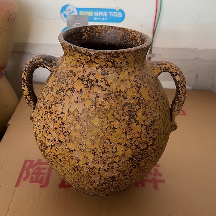 红陶23.6-1瑕疵土陶