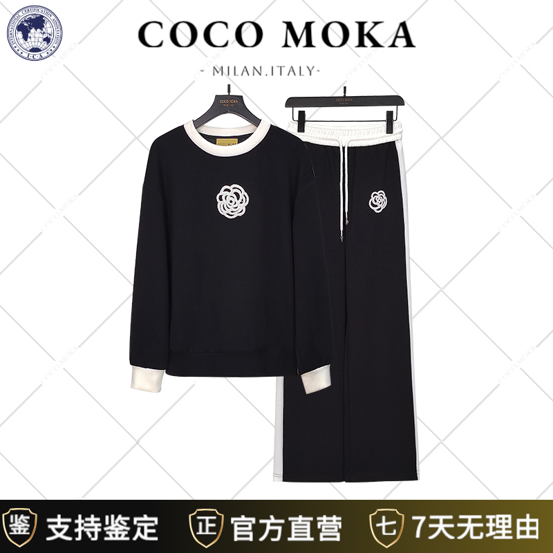 【墨雅山茶】春秋2025年新款休闲运动宽松女士都市套装【TZ5825】