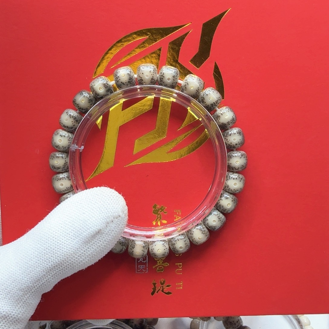 星月菩提吊坠14小冰糖绿包白大眼睛尺寸9左右单圈