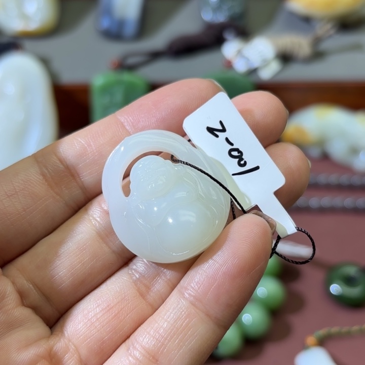 和田玉未镶嵌挂件